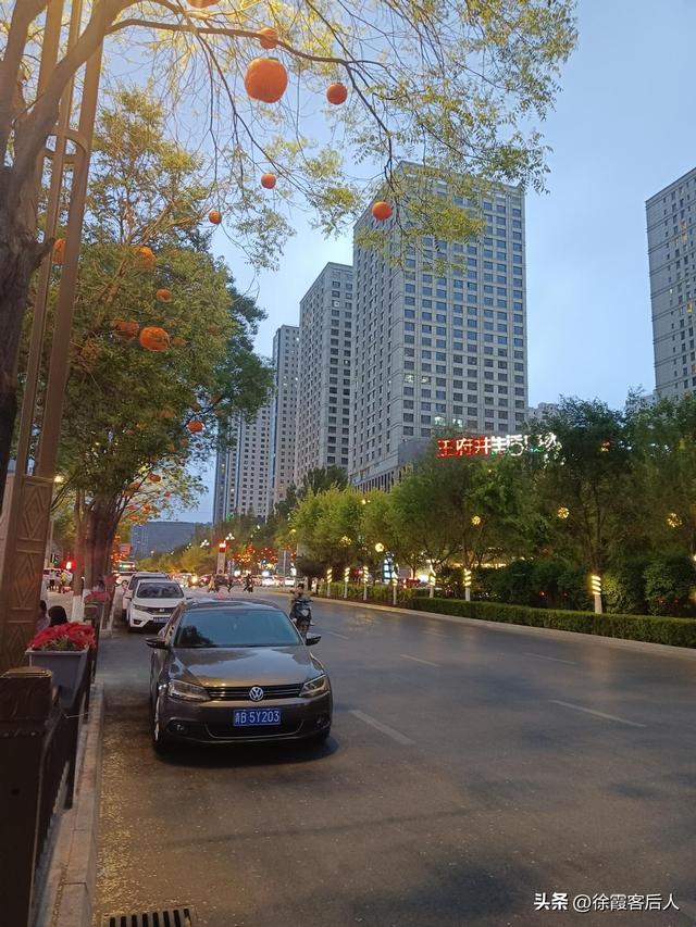 去了一趟西宁和长春，这两个城市相比，差别太大了！