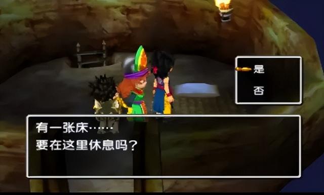 3DS勇者斗恶龙7图文攻略——沙漠之城与克雷玖（全收集+全解析）