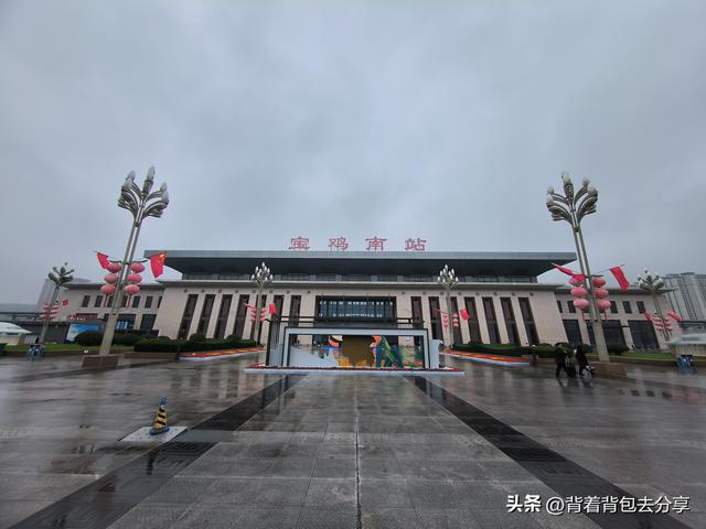 青铜器之乡ｌ宝鸡，这篇攻略让你如何玩转宝鸡，内含免费门票信息