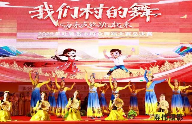 西北文旅的7月，火了！