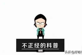 古代丫鬟的100种“使用”方式，有多可怕？图片