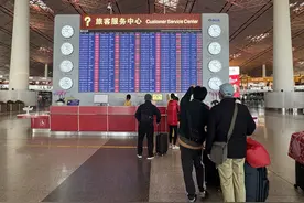 683架次航班受影响！北京两机场遭遇持续性大风图片