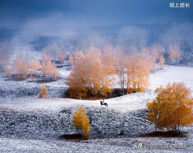 【2025-2026冬春季】8个最值得去的摄影旅行地，每个美成了仙境！