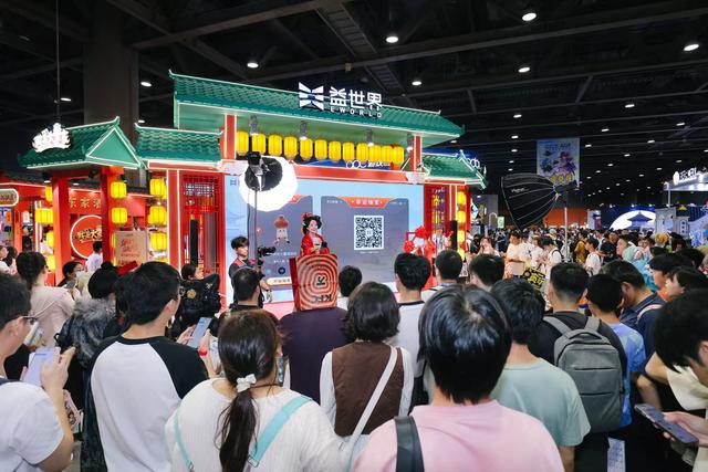 国庆广州最火的漫展，被游戏厂商“包场”了