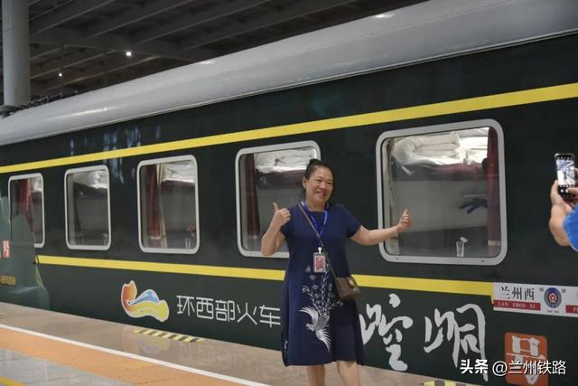 这趟列车，带你畅游陇东