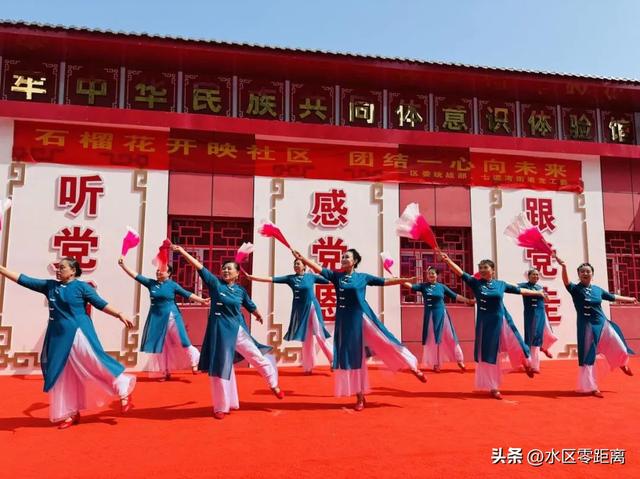 乌鲁木齐市水磨沟区——记忆赋能 文化聚心：立井西社区在老矿区的土地上浇灌民族团结之花