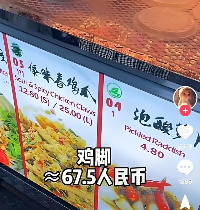 土耳其免签狂欢，第一批免签去土耳其的中产，已经破产了