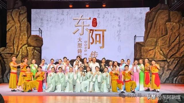 2026 “爱你老己”！在东阿，把自我关怀过成日常