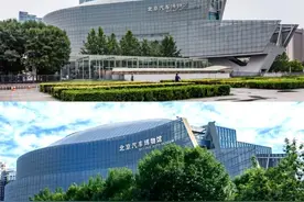 中国必打卡的六大顶级汽车博物馆，都在哪儿？图片