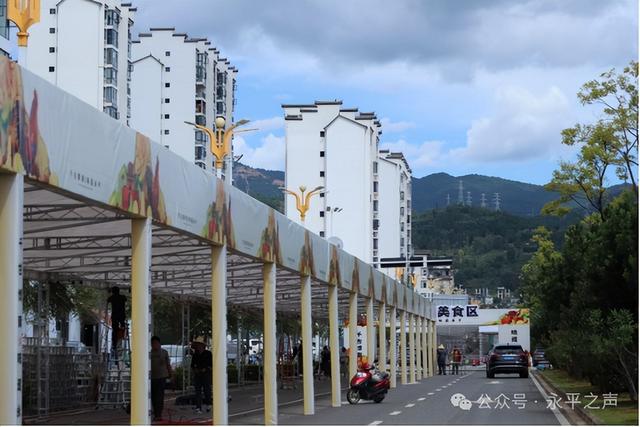 2025云南·大理永平第十届博南文化节暨黄焖鸡美食节筹备工作紧锣密鼓推进中！