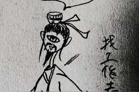 孔子氏族的由来图片