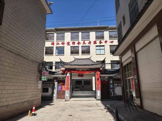 走进满江街道登龙村