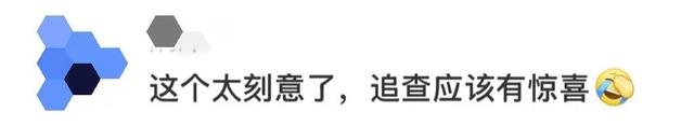 一景区指示牌，出现太离谱的错