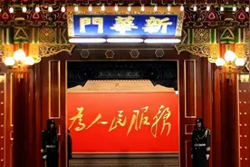 建国前夕解放军入城部队清除中南海淤泥16万吨在水底都挖出了什么图片