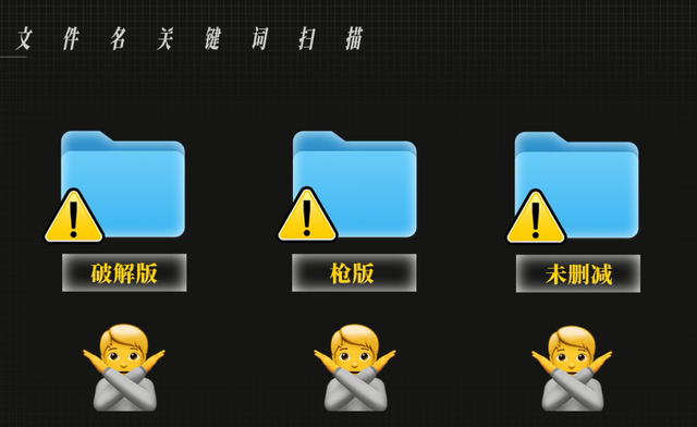 网盘，凭什么删我文件？