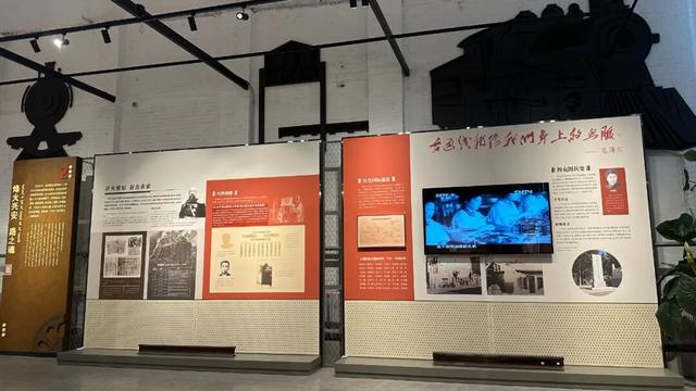 这一处展馆，成为群众学习红色历史传承红色基因的精神家园！