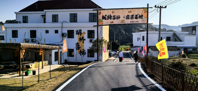 限定美景！九江这个小山村藏着千亩 “红灯笼”