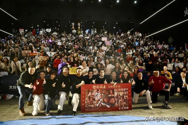 新春文旅“马”力全开 活力文投奋勇向前