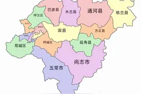 分享全国县级城市:黑龙江(1)——宾县图片
