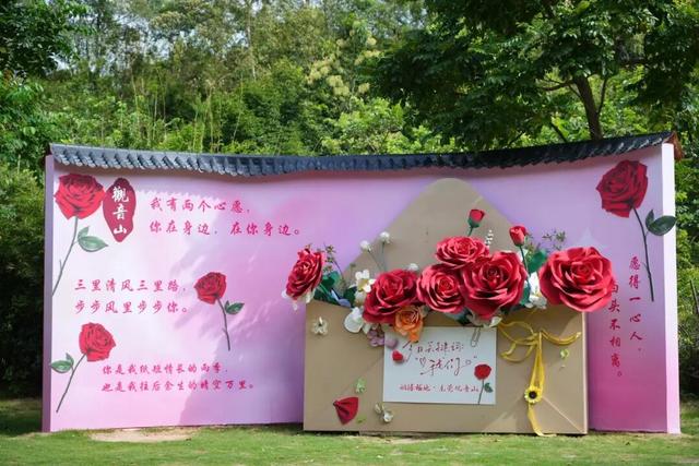 9月14日粉丝600W+网红达人@故里 ，助阵第六届观音山姻缘文化节~