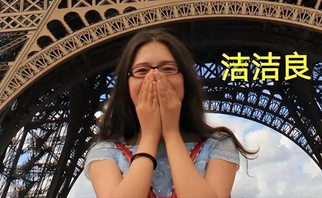 厦大“精日女”田佳良高调辱华，被退学后屡教不改，最终下场咋样