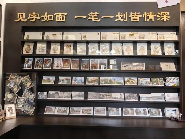 人这一辈子,总要“邮”一次河北吧?