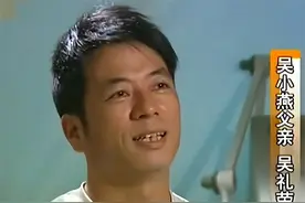 “马面女孩”吴小燕：纱巾不离脸部，眼部变形致视力几乎看不清楚图片