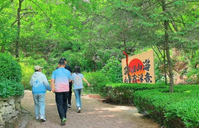 免费10天！快来探索济南这处山野秘境！
