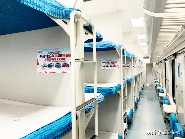 极光为约，冰雪为媒！乘普铁列车共赴一场冰雪盛宴！