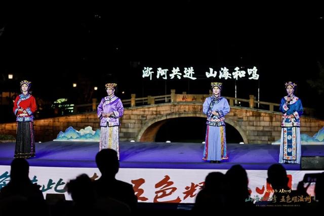 浙阿共进 山海和鸣 | 毕棚沟携冰雪盛宴亮相温州