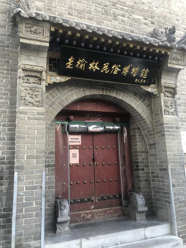 榆林景点排行榜，陕西榆林值得一去的6个好玩景点，你去过几个？