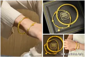 周大福2024年爆火的7款黄金手链手镯叠戴/叠搭大集合 美哭我了！图片