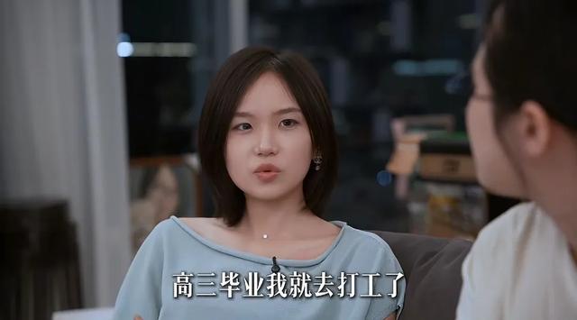 千万女网红晒310平豪宅，冰箱40万马桶10万，创业十多年也才30岁