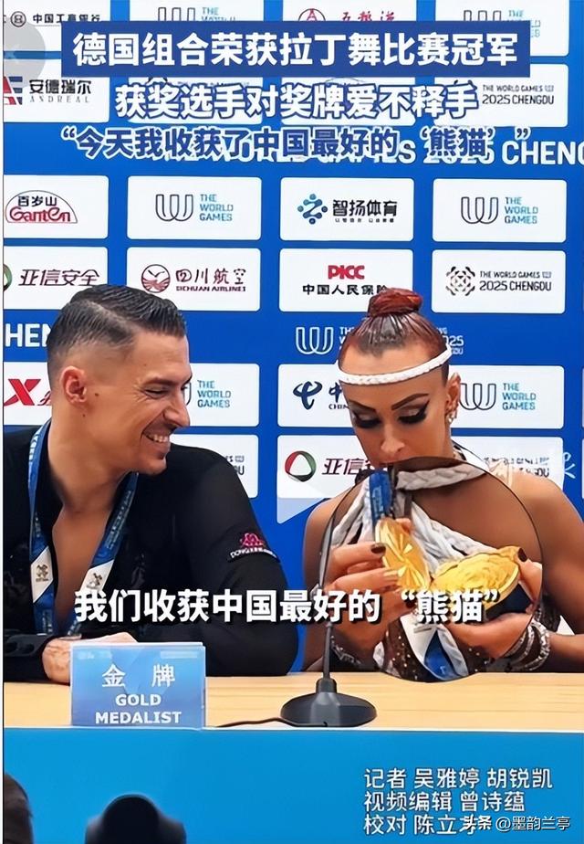 世运会多项比赛收官！奖牌数差距断崖，美国13枚，中国令人意外