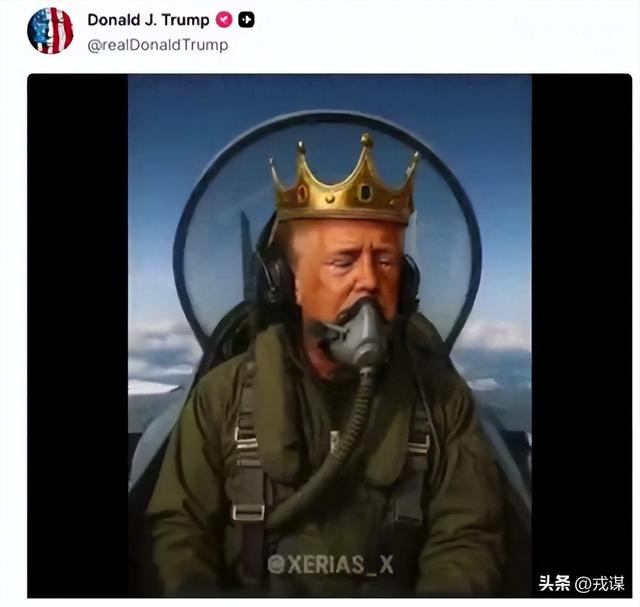 全美爆发“没有国王”抗议热潮！共和党却骂抗议的人群“恨美国”
