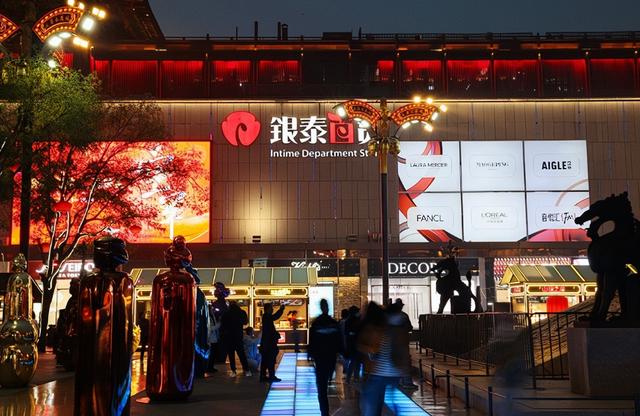 3.06亿游客挤爆！一秒穿盛唐？西安凭啥爆火？