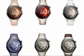 华为Watch5海外发布，X-TAP传感器，全系蓝宝石，智能手势，iP69图片