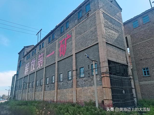 石家庄各辖区名称由来及历史沿革简要