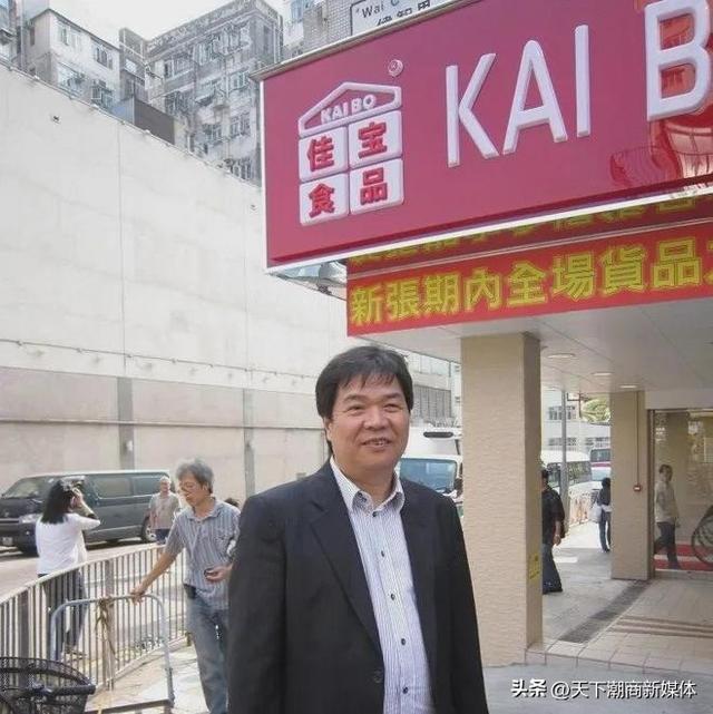 40亿收购?刘强东看上的这家超市巨头,背后潮汕老板街边摆摊起家