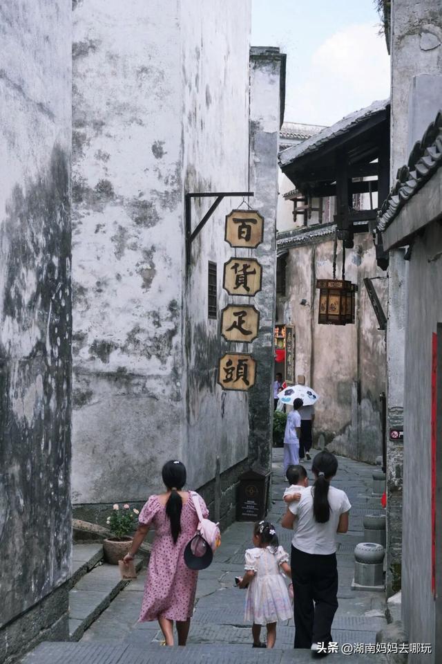 高铁1.5小时直达！解锁湘西遛娃新场景，秋日趣游“福气”满满！