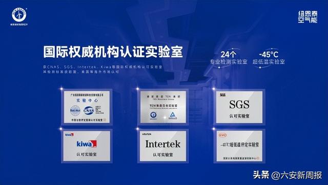 2025空气能十大品牌盘点，附明星产品推荐