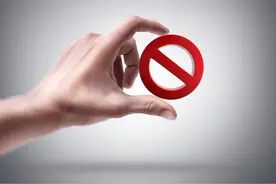 患有高血压，看守所收吗？图片