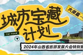 最爱烟火气！太原这些清凉早市，你去过几个？图片