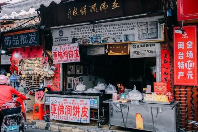 跟着美食游泉州 | 拿好！古早味精华漫步线，跟着吃就对了！