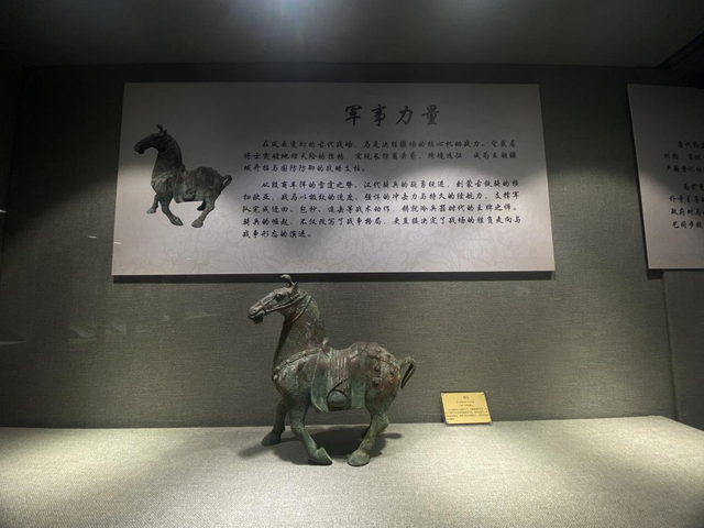 “万马奔腾——中国古代青铜马文化特展”在郑州旭日青铜博物馆开展