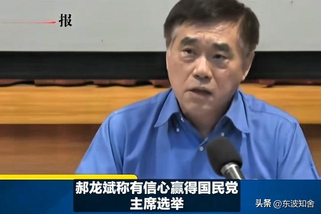 国民党主席选举仅剩1天，蒋万安终于表态了，郑丽文已毫无胜算？