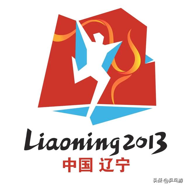 1959~2025,历届全运会乒乓球男、女单打冠亚季军名单(附照片)