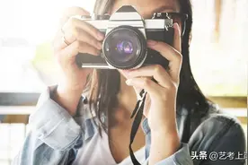 一天了解一个美术专业：摄影图片