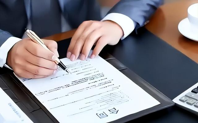 又揪出来一个巨贪，金额高达9.7亿，首富夫人郝斌跨境逃亡失败了