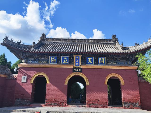 河南省17个5A景区，你知道几个？又去过几个？